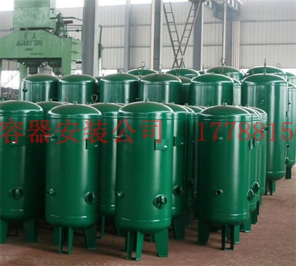 玉树压力容器的充水试漏